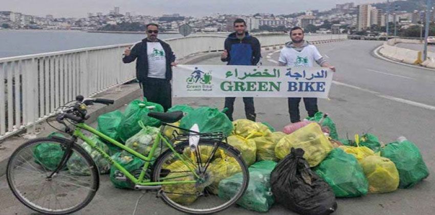 حماية البيئة