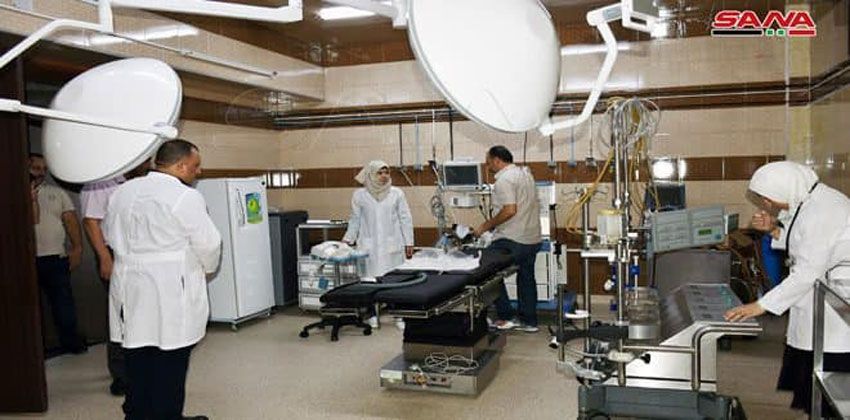 مشفى حماة الوطني