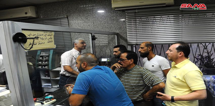 مبادرة (عملتي قوتي)