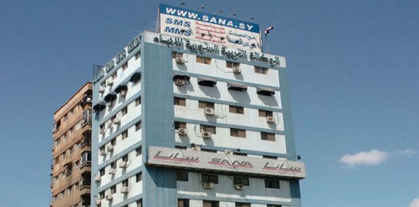 مسابقة سانا