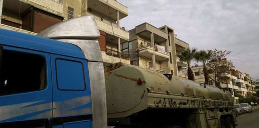 مبيع مازوت التدفئة