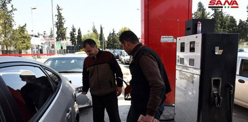 وزارة التجارة الداخلية وحماية المستهلك