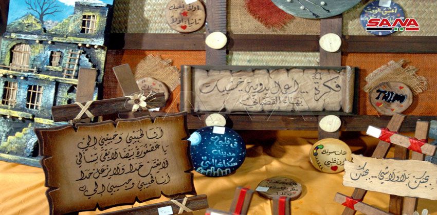 الشاب بهاء القضماني