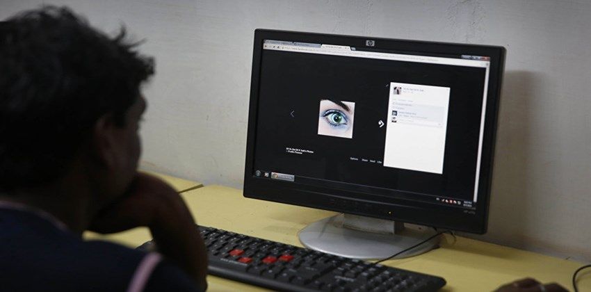 الإنترنت السريع