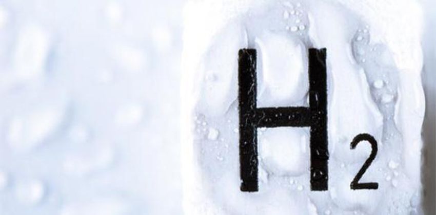 غاز الهيدروجين