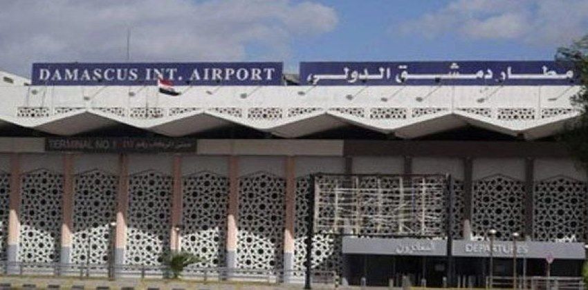 مطار دمشق الدولي