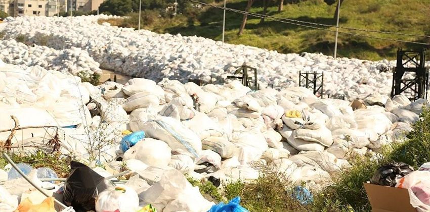 مشكلة النفايات العالمية