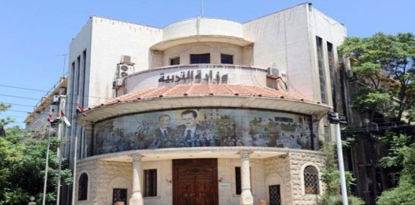 امتحانات الشهادات العامة