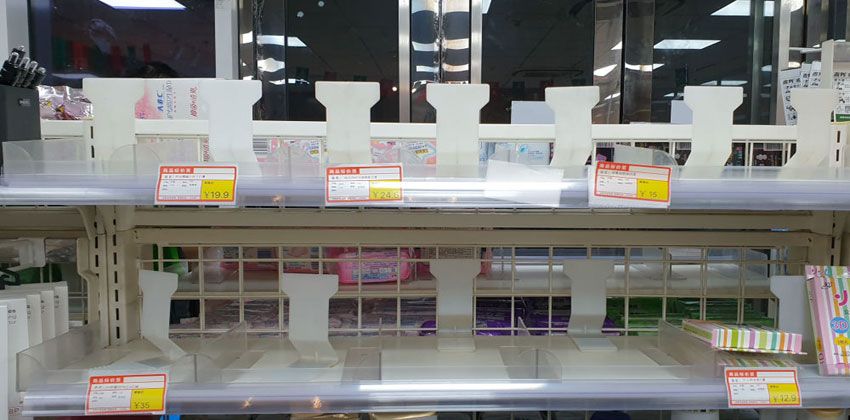 فيروس كورونا الجديد