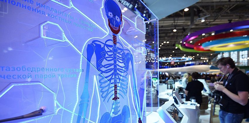 هشاشة العظام