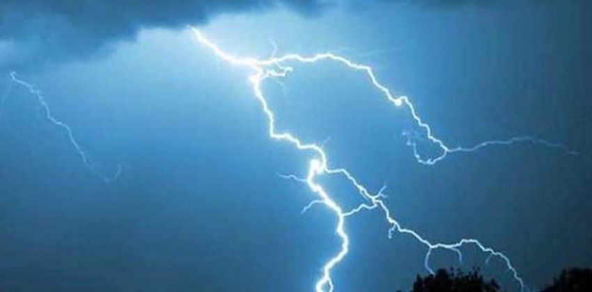 مانعة الصواعق