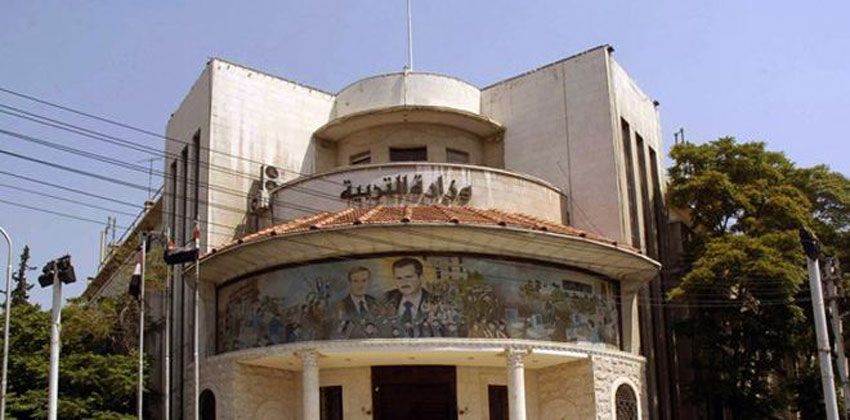 تربية ريف دمشق