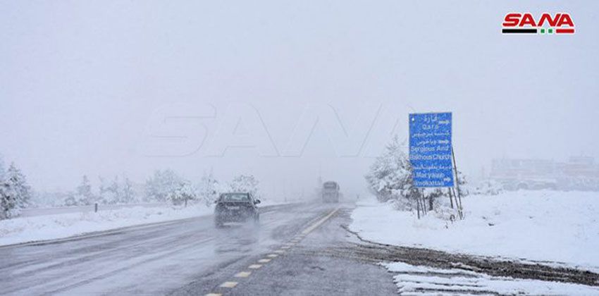 حالة الطرق العامة