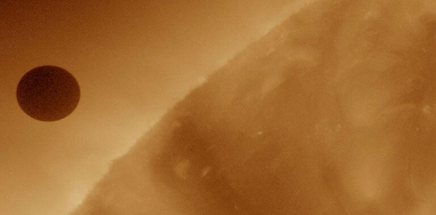 كوكب الزهرة