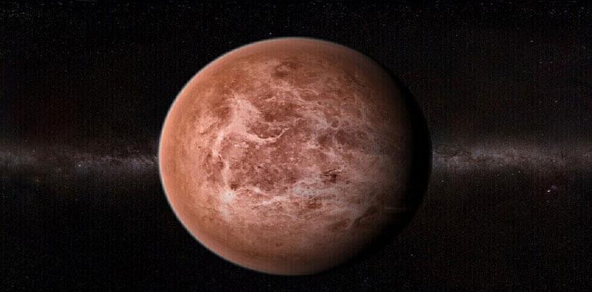 كوكب الزهرة