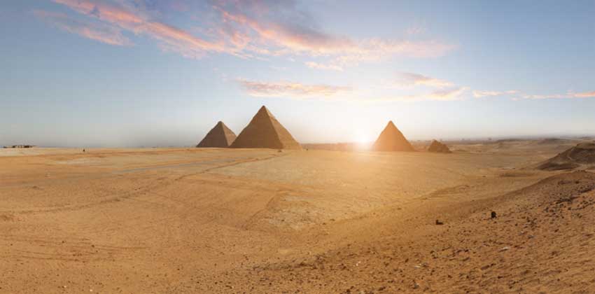 مصر القديمة