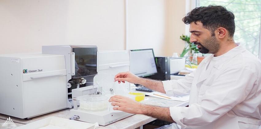 ياه الصرف الصحي