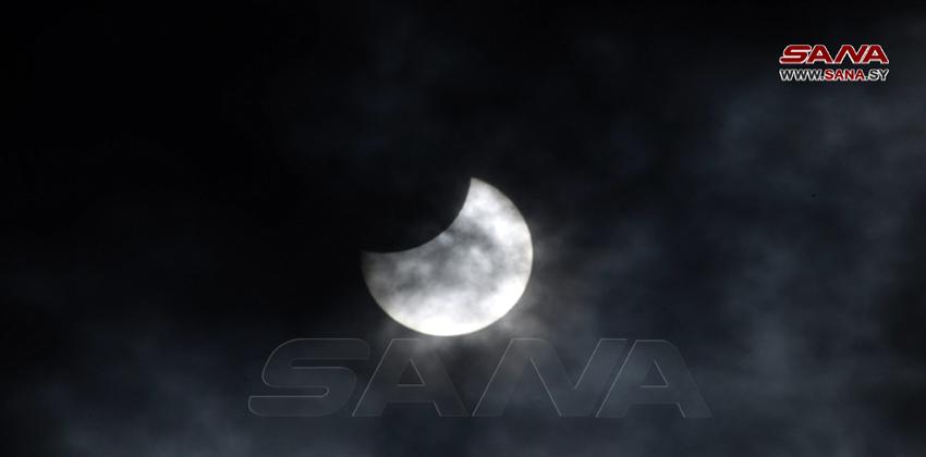 الكسوف الجزئي للشمس