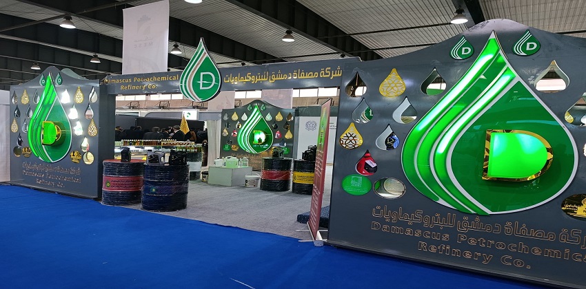 شراكة استراتيجية للمصفاة في المؤتمر السوري الثاني للشحوم والزيوت المعدنية (SLC)